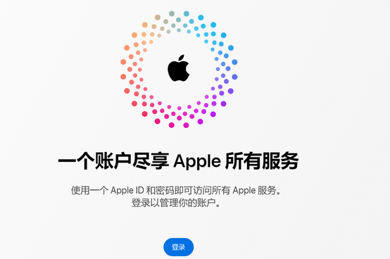 资中iPhone维修中心分享iPhone下载应用时重复提示输入账户密码怎么办 