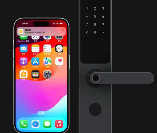资中iPhone维修站分享在iPhone上使用家庭钥匙开启智能门锁 