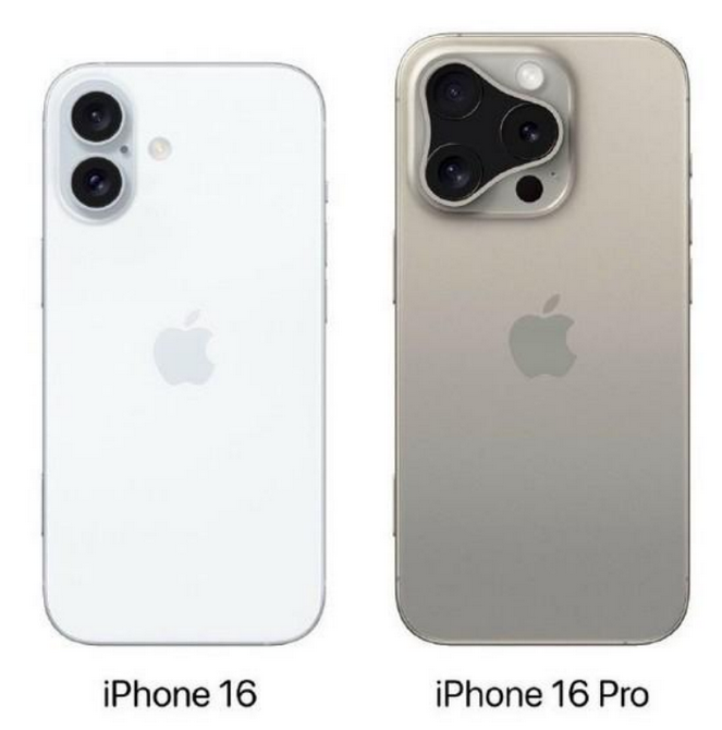 资中苹果16维修网点分享iPhone16系列提升明显吗 