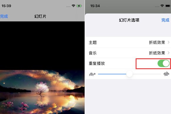 资中苹果14维修店分享iPhone14相册视频如何循环播放