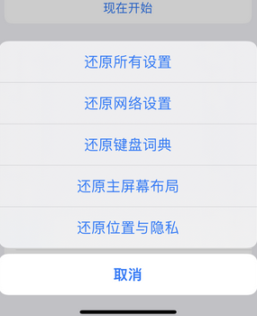 资中apple服务站点分享iPhone上个人热点丢失了怎么办