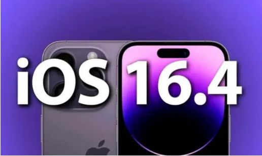 资中苹果14维修分享：iPhone14可以升级iOS16.4beta2吗？ 