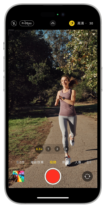 资中苹果14维修店分享iPhone 14 机型使用“运动模式”拍摄更稳定的视频 