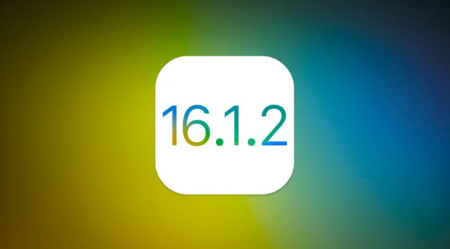 资中苹果维修分享iOS 16.2有Bug能降级吗？ iOS 16.1.2已关闭验证 