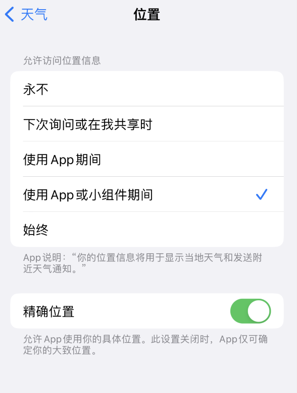 资中苹果服务网点分享你会去哪购买iPhone手机？如何鉴别真假 iPhone？ 