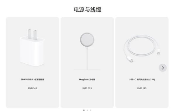 资中苹果手机维修分享相比iPhone 14，iPhone 15有哪些变化和改进 