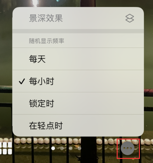 资中苹果手机维修分享iOS 16 小技巧：锁定屏幕支持随机切换指定照片 