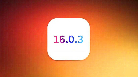 资中苹果手机维修分享iOS16.0.3正式版值得更新吗 