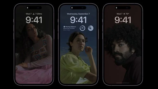 资中苹果14维修分享iPhone 14 Pro系列全天候显示会自动关闭 