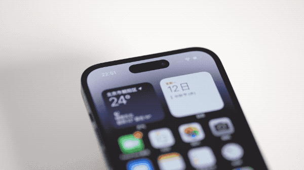 资中苹果14维修分享如何告诉别人你换了iPhone 14 Pro 