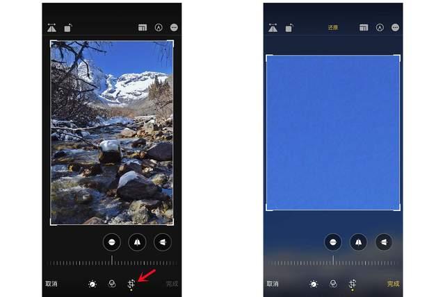 资中苹果手机维修分享iPhone手机如何使用裁剪功能隐藏照片 