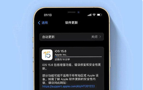 资中苹果手机维修分享iOS 15.6续航怎么样 