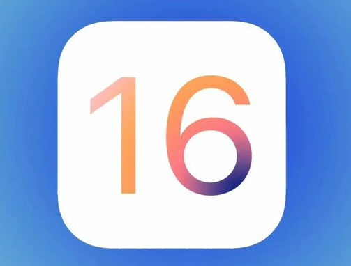 资中苹果手机维修分享iOS16不支持iPhone6s，手中的6s怎么办 