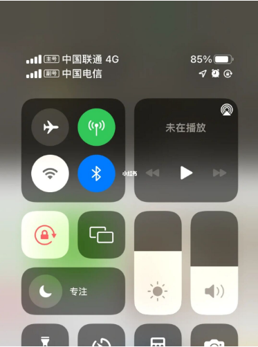 资中苹果手机维修分享iPhone双卡信号解决办法 