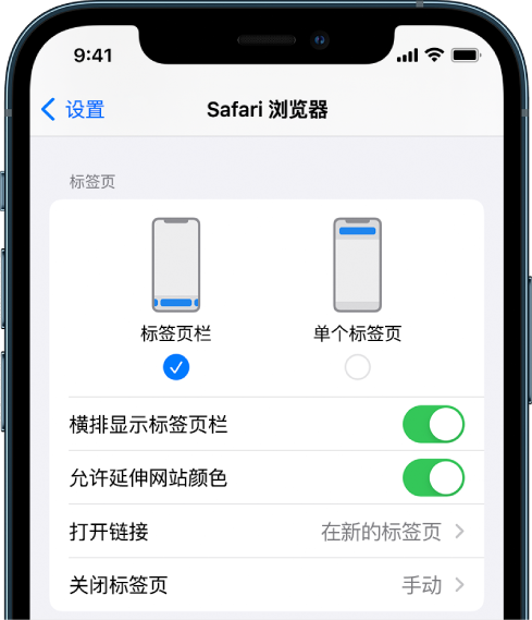 资中苹果手机维修分享iOS 15 使用技巧 
