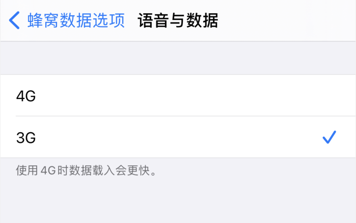 资中苹果手机维修分享iPhone 更新系统后找不到“个人热点”选项怎么办 