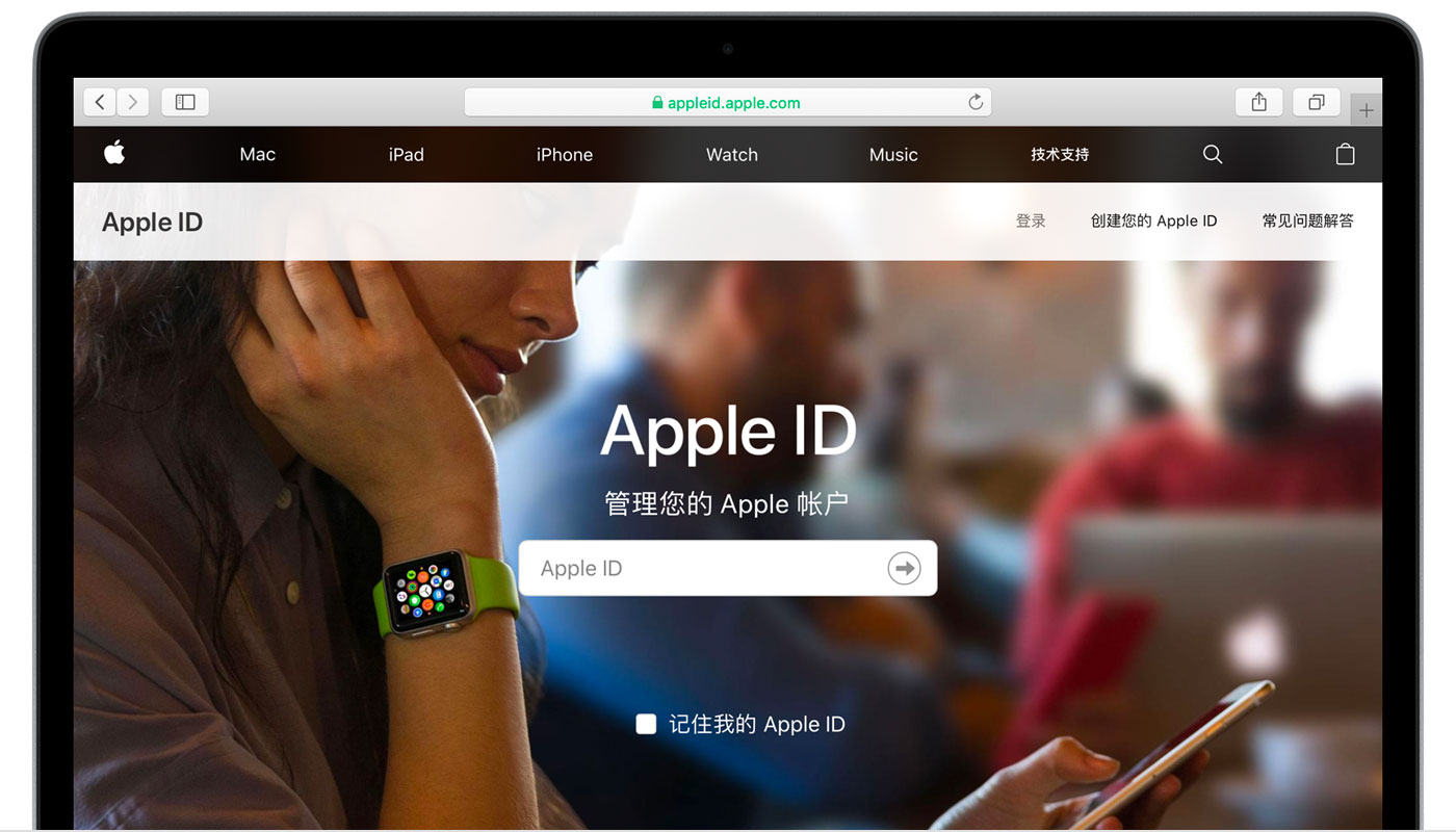 资中苹果手机维修分享iPhone 用户需注意 
