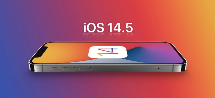 资中苹果手机维修分享谈谈iOS14.5正式版的使用感受 