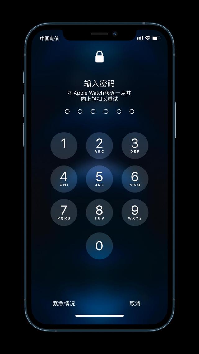 资中苹果手机维修分享Apple Watch解锁iPhone功能效果怎么样 