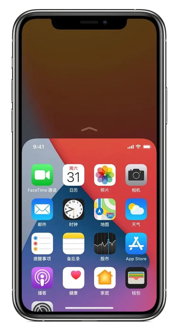 资中苹果手机维修分享iPhone 12单手点按屏幕使用方法 