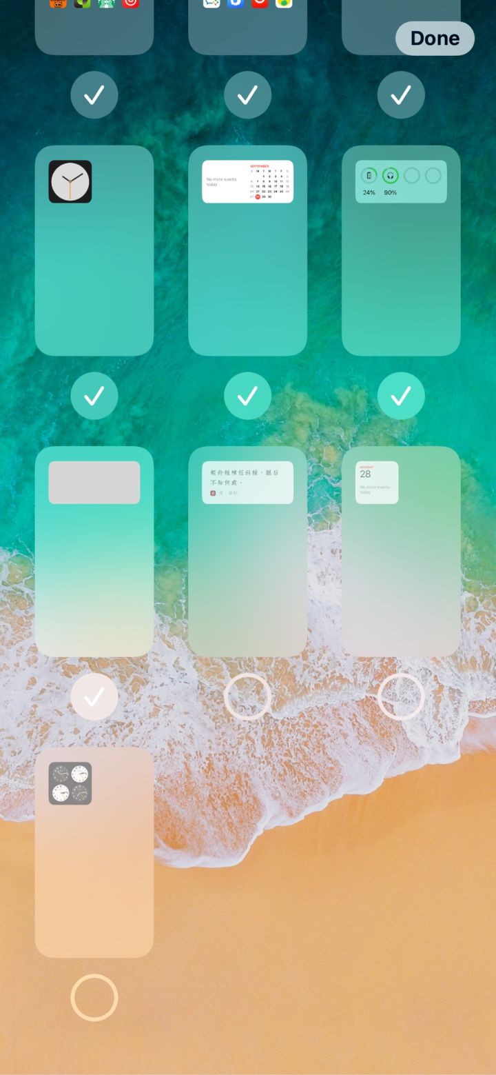 资中苹果手机维修分享iPhone 升级 iOS 14 后的四个实用小技巧 