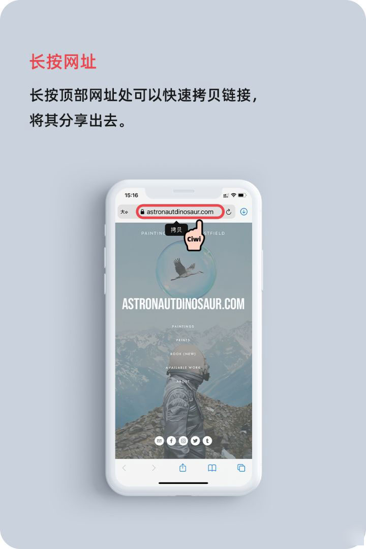 资中苹果手机维修分享iOS 14 教程 
