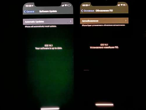 资中苹果手机维修分享iPhone12问题汇总 