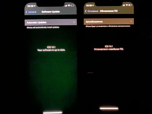 资中苹果手机维修分享iPhone 12 显示黑色画面时发绿光怎么办 