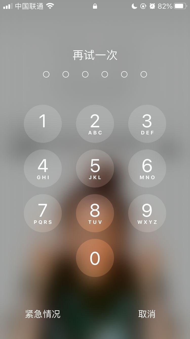 资中苹果手机维修分享iPhone手机丢失后时间怎么做最安全 