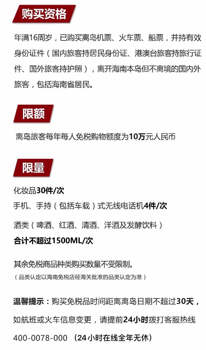 资中苹果手机维修分享琼版 iPhone 12 售价 4784 元起，如何才能买到 