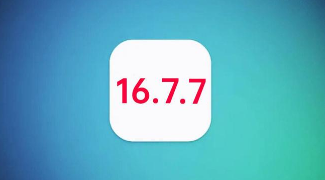 资中苹果手机维修分享iOS 16.7.7正式版升级_iOS 16.7.7 正式版一键刷机教程 