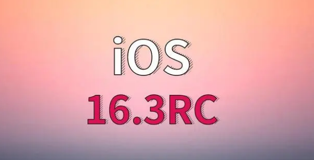 资中苹果手机维修分享iOS 16.3 RC版升级_iOS 16.3 RC版一键刷机教程 