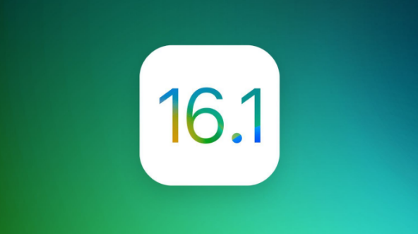 资中苹果手机维修分享iOS 16.1 RC版升级_iOS 16.1 RC版一键刷机教程 