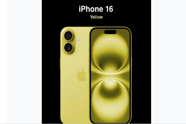 资中苹果手机维修分享iPhone 16换电池 