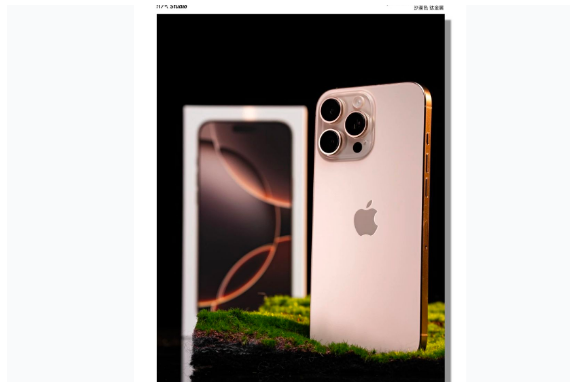 资中苹果手机维修分享iPhone 16 Pro Max换电池 