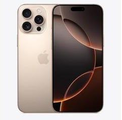 资中苹果维修点分享iPhone 16 Pro Max屏幕更换易忽略的维修盲区 