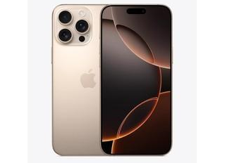 资中苹果维修点分享iPhone 16 Pro Max自动关机的不同应对情况 