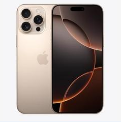 资中苹果维修点分享iPhone 16 Pro Max扩容封胶与散热隐患 