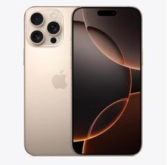 资中苹果维修点分享iPhone 16 Pro Max锁屏密码知识点 