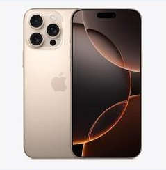 资中苹果维修点分享iPhone 16 Pro Max黑屏小众问题解析 