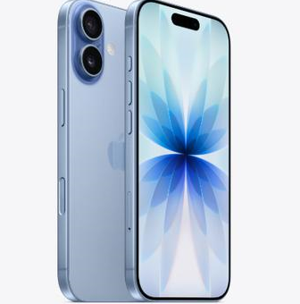 资中苹果维修点分享iPhone 17发烫隐藏诱因解析 